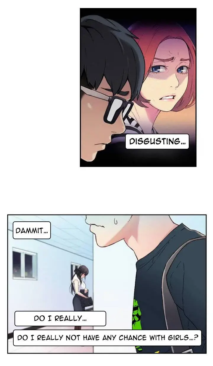 Sweet Guy Episode 1 - Page 24
