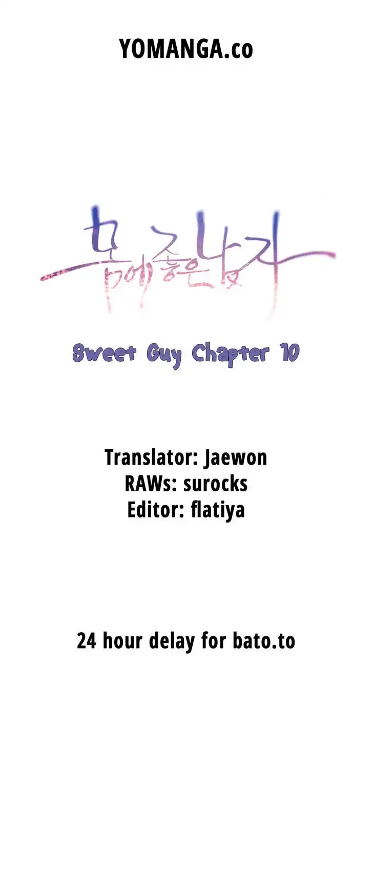 Sweet Guy Episode 10 - Page 1