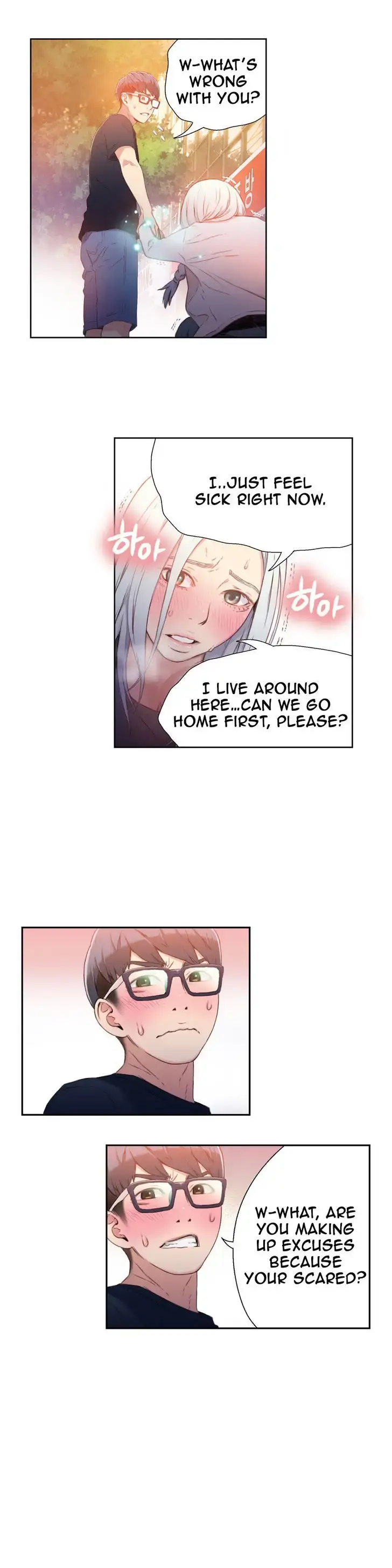Sweet Guy Episode 10 - Page 21