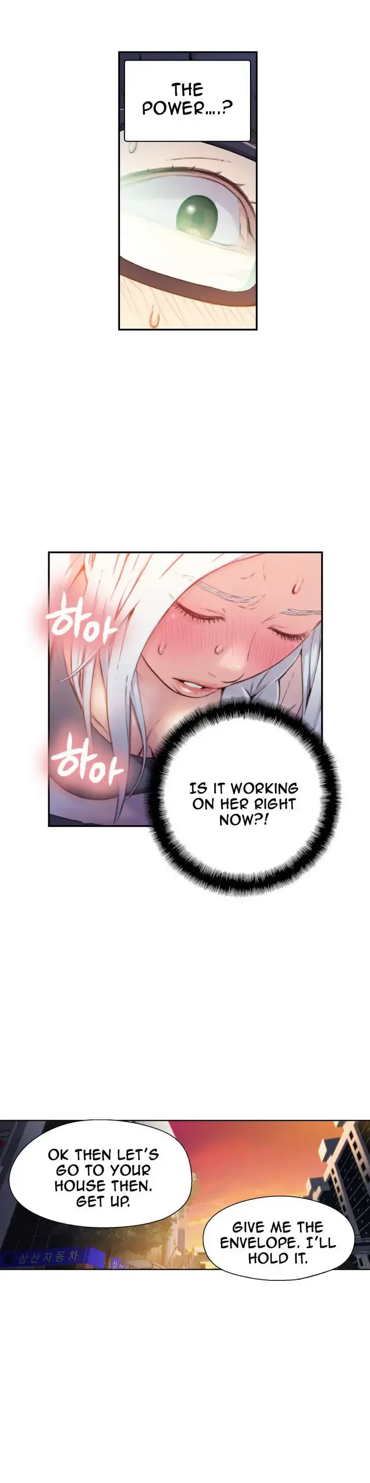 Sweet Guy Episode 10 - Page 23