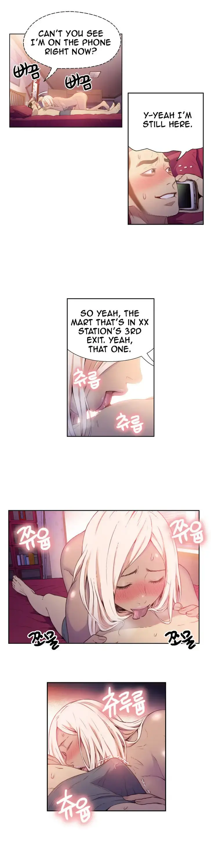 Sweet Guy Episode 10 - Page 4