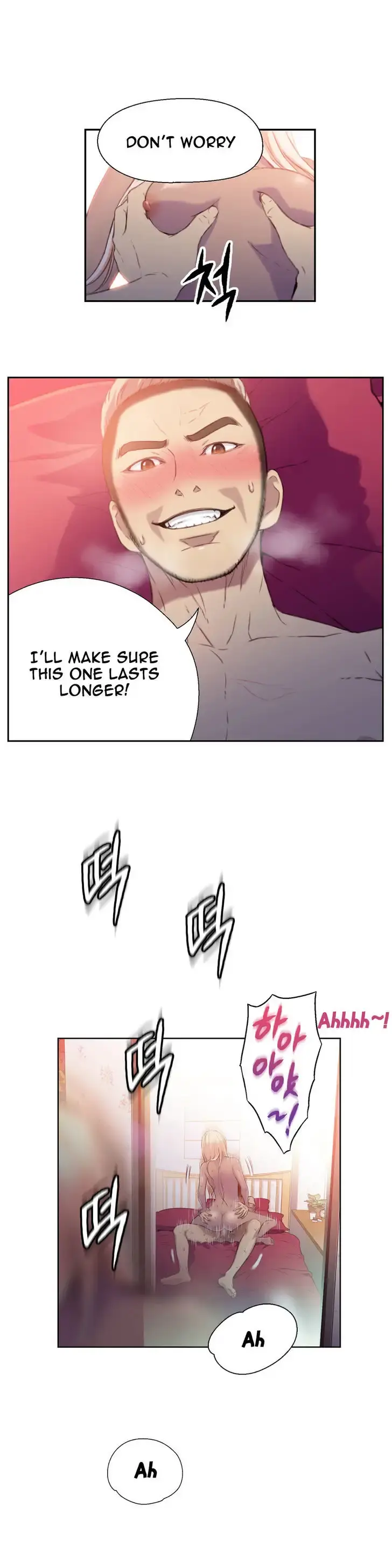 Sweet Guy Episode 10 - Page 9