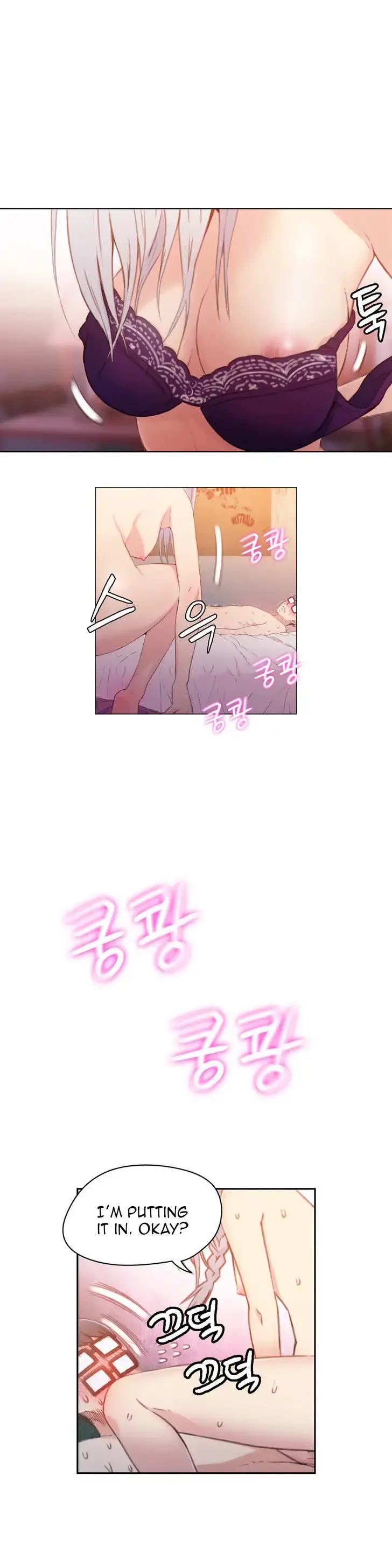 Sweet Guy Episode 12 - Page 11