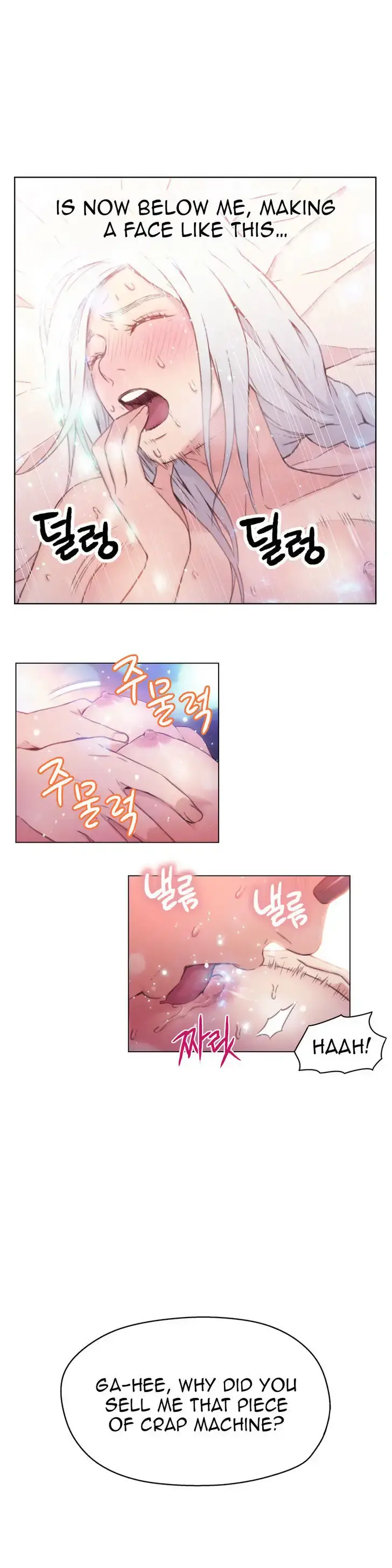 Sweet Guy Episode 12 - Page 19