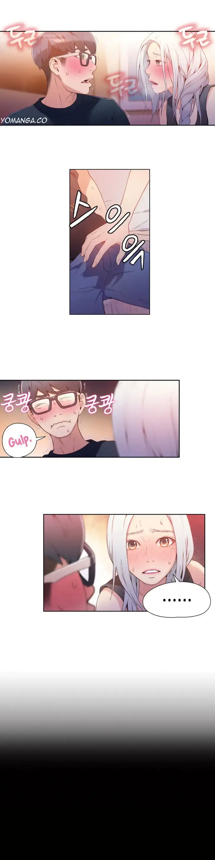 Sweet Guy Episode 12 - Page 2