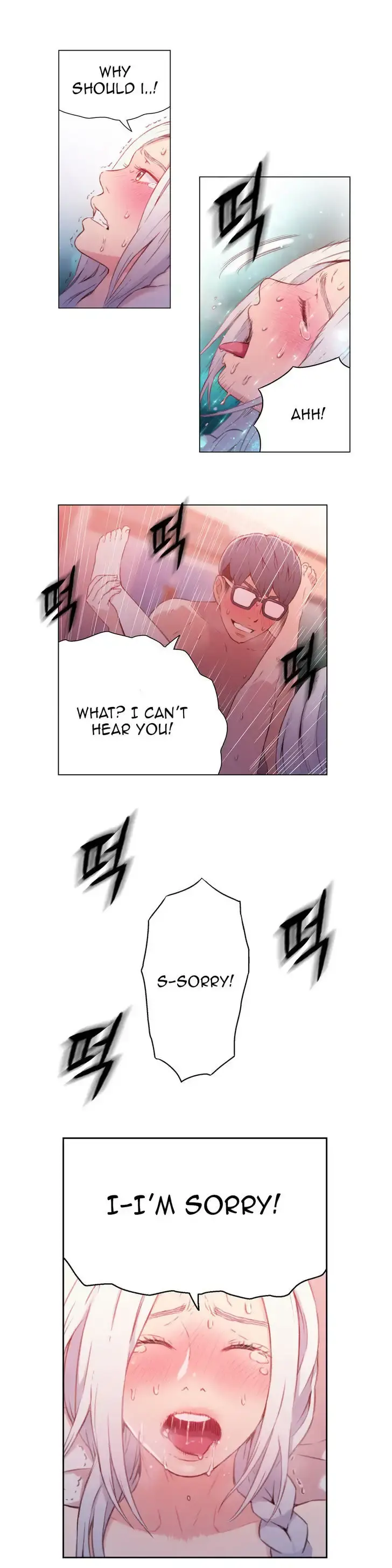 Sweet Guy Episode 12 - Page 21