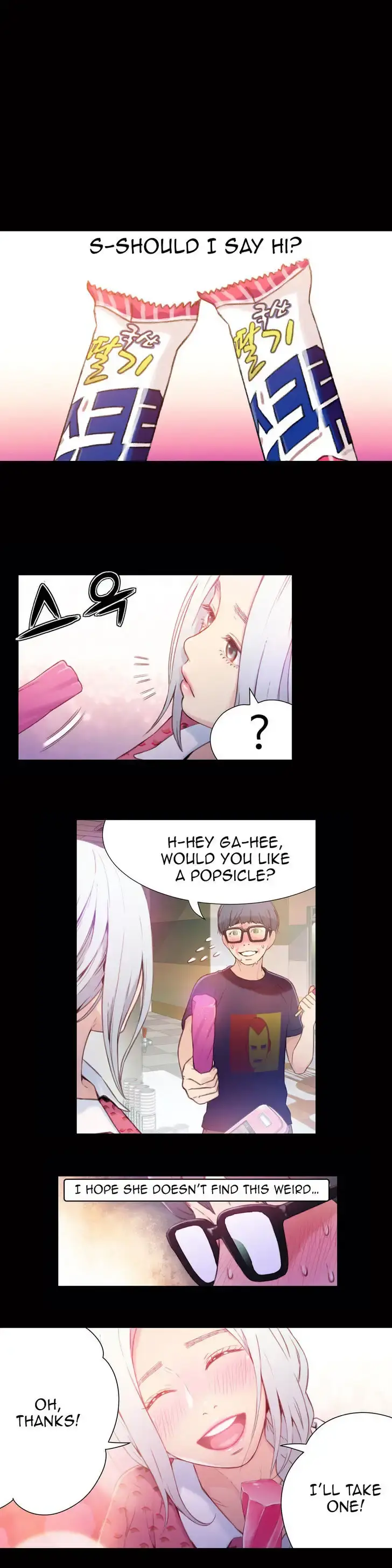 Sweet Guy Episode 12 - Page 8