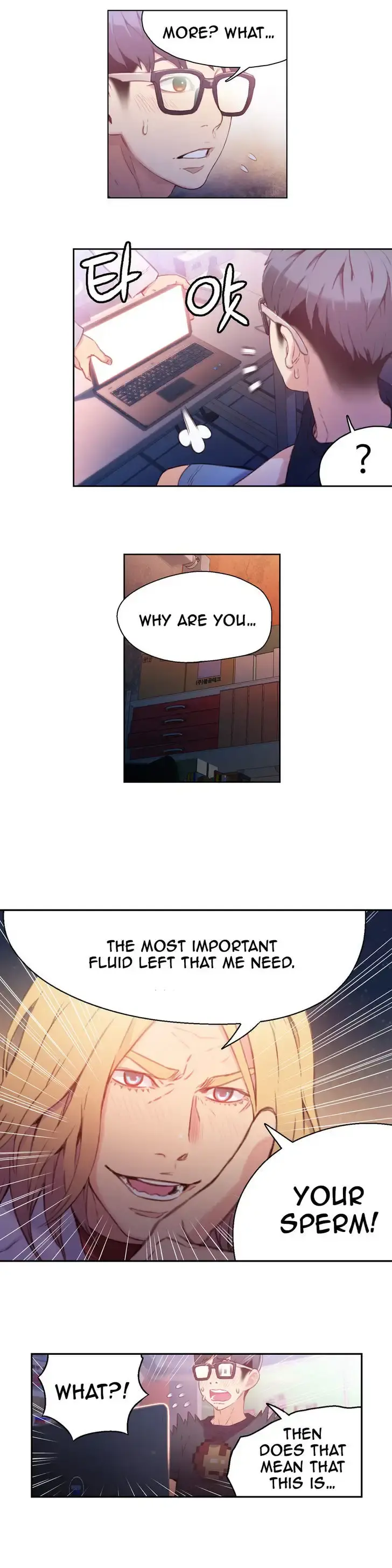 Sweet Guy Episode 13 - Page 16