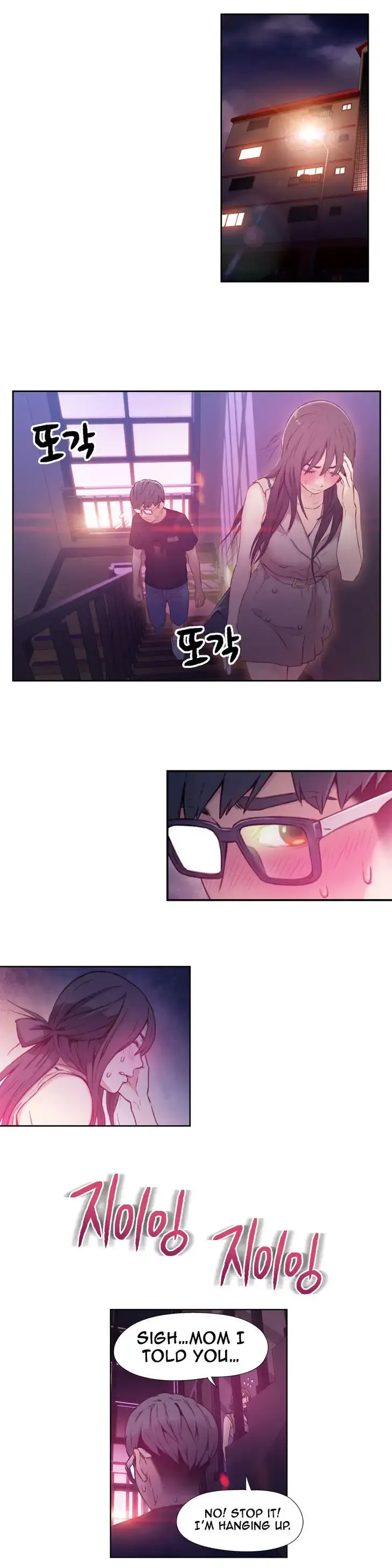 Sweet Guy Episode 13 - Page 23