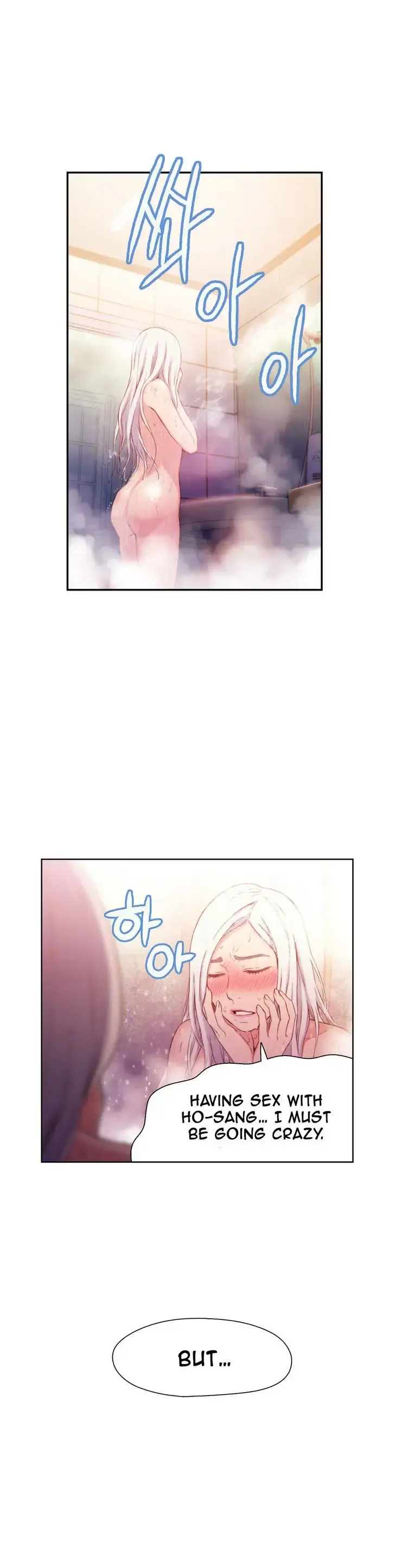 Sweet Guy Episode 13 - Page 4