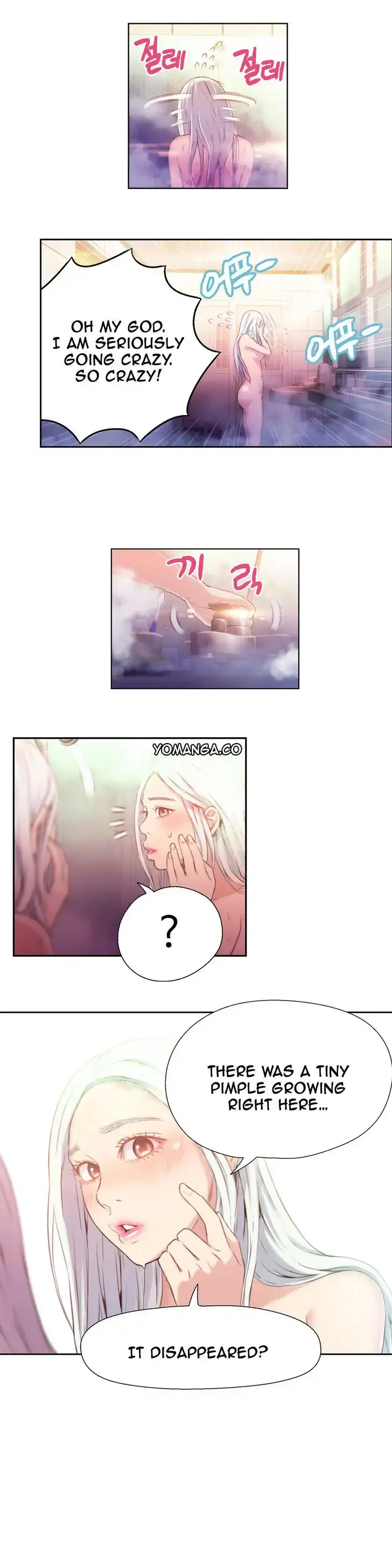 Sweet Guy Episode 13 - Page 6