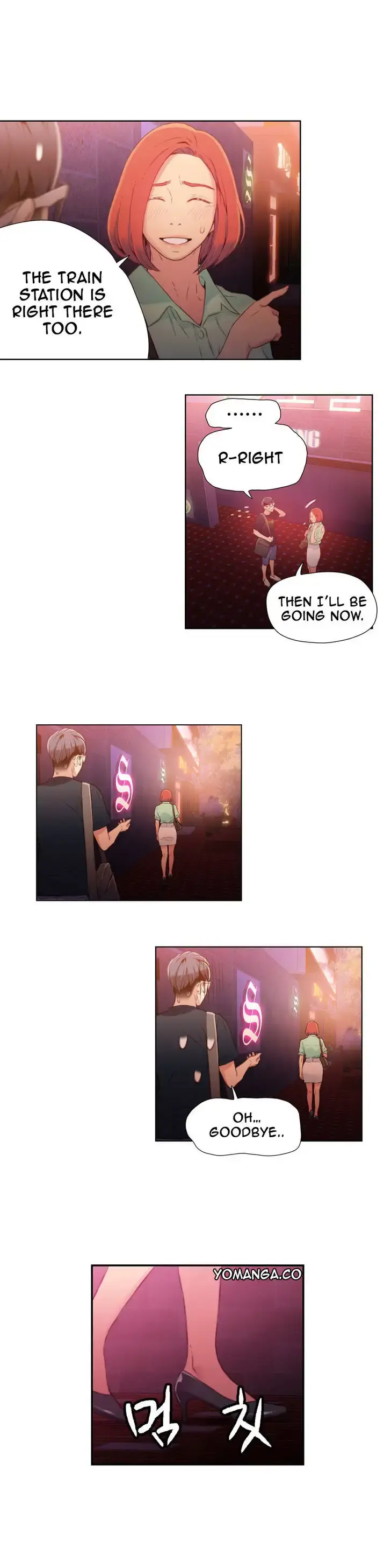 Sweet Guy Episode 17 - Page 11