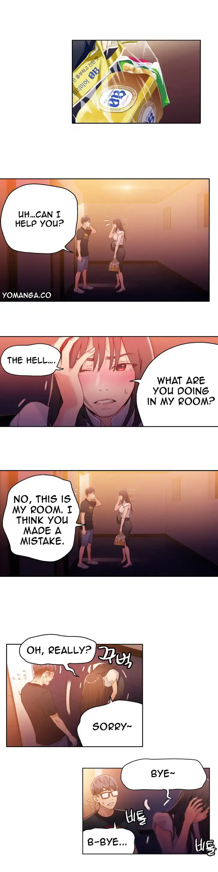 Sweet Guy Episode 17 - Page 15