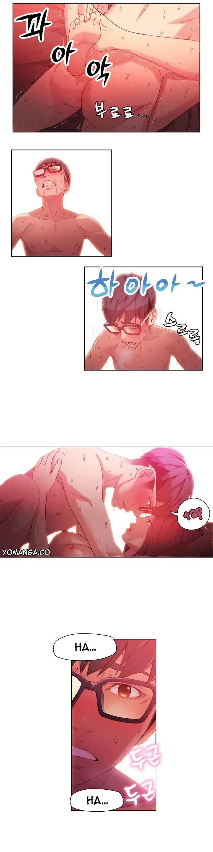 Sweet Guy Episode 17 - Page 5