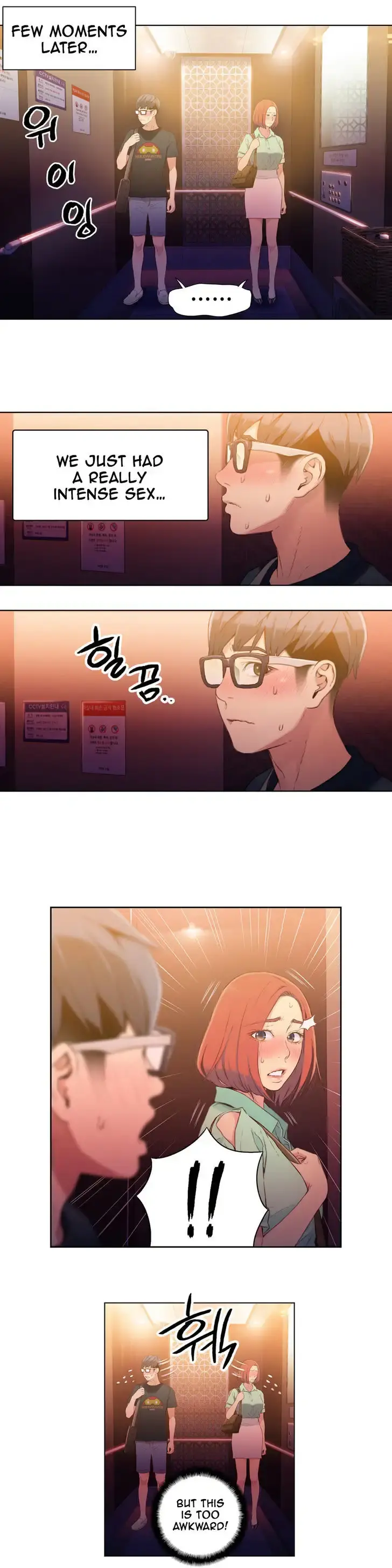 Sweet Guy Episode 17 - Page 8