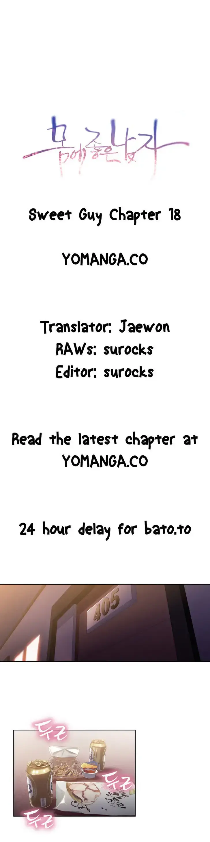 Sweet Guy Episode 18 - Page 1