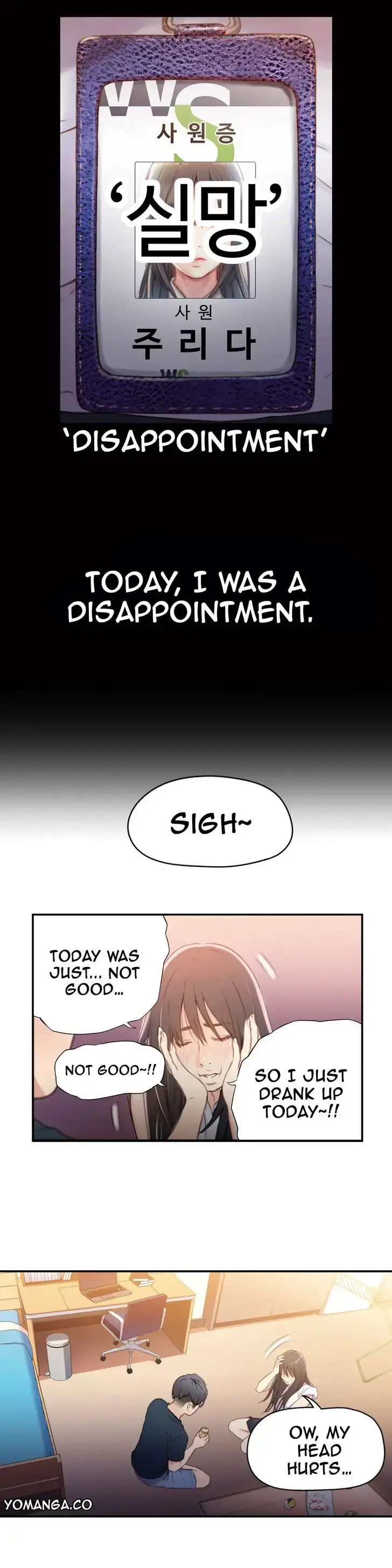 Sweet Guy Episode 18 - Page 12