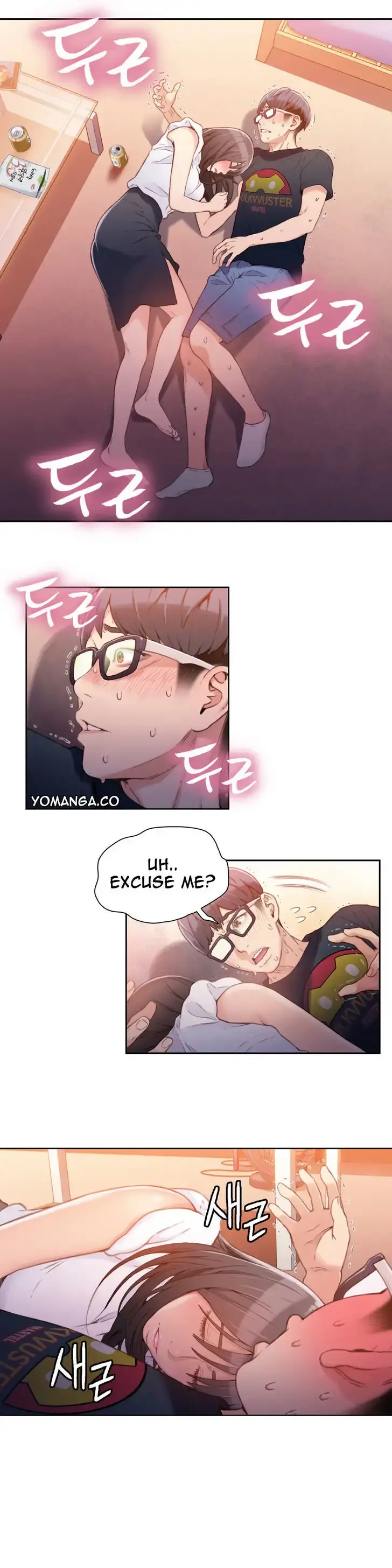Sweet Guy Episode 18 - Page 17