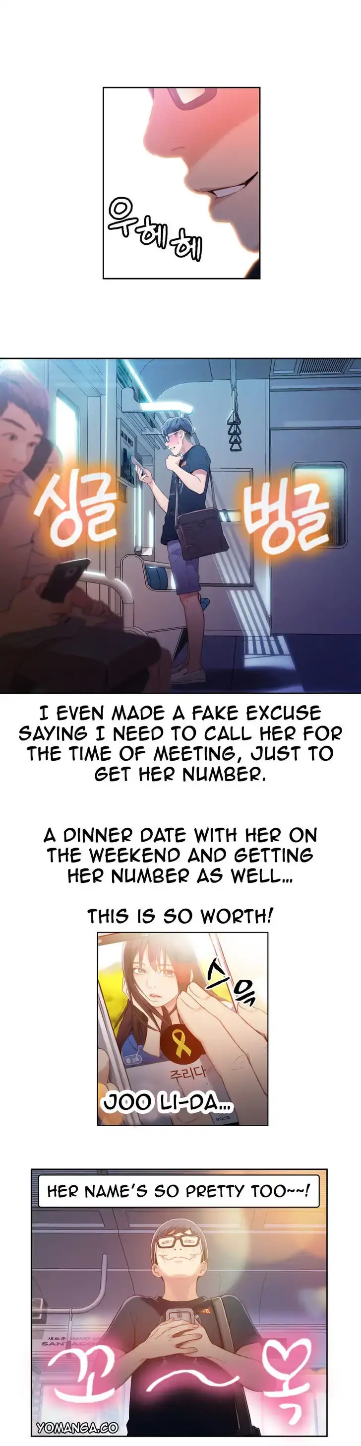 Sweet Guy Episode 19 - Page 13