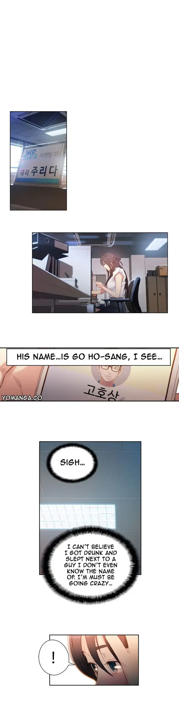 Sweet Guy Episode 19 - Page 14
