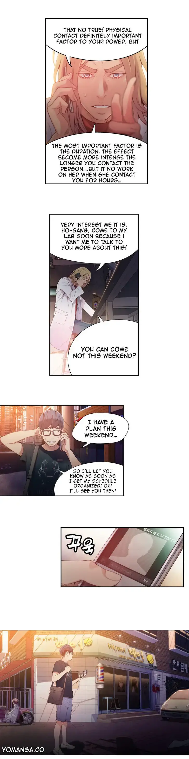 Sweet Guy Episode 19 - Page 17