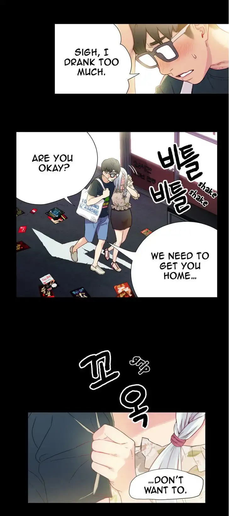 Sweet Guy Episode 2 - Page 15
