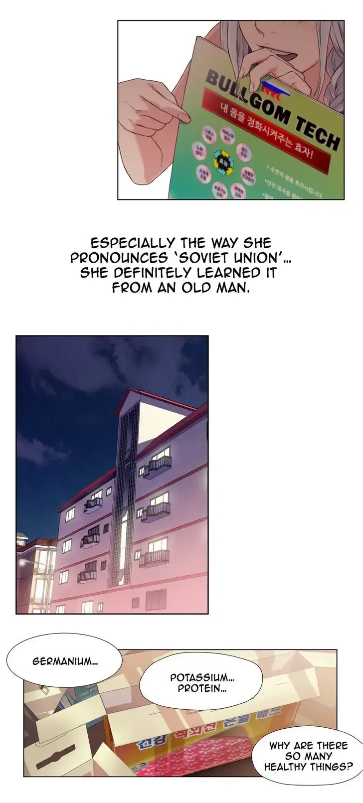 Sweet Guy Episode 2 - Page 37