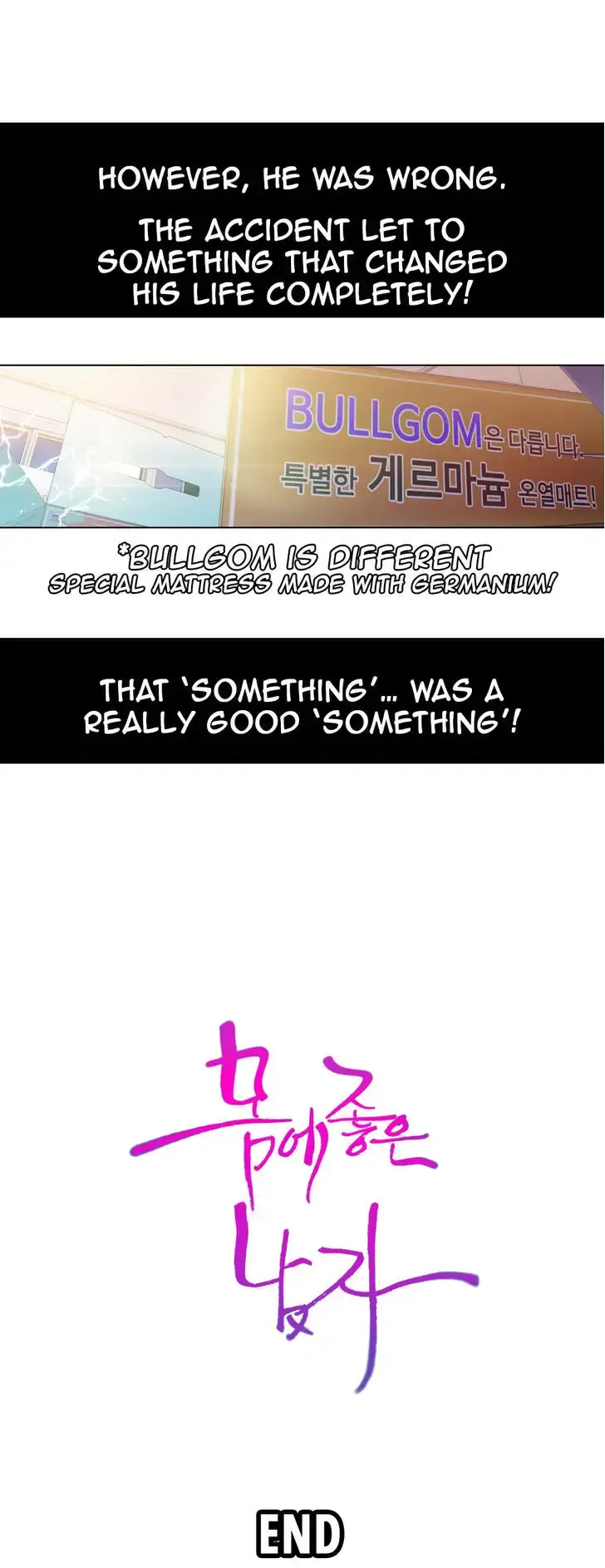 Sweet Guy Episode 2 - Page 49