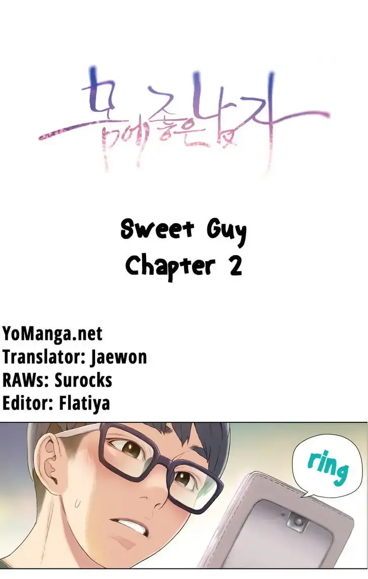 Sweet Guy Episode 2 - Page 6