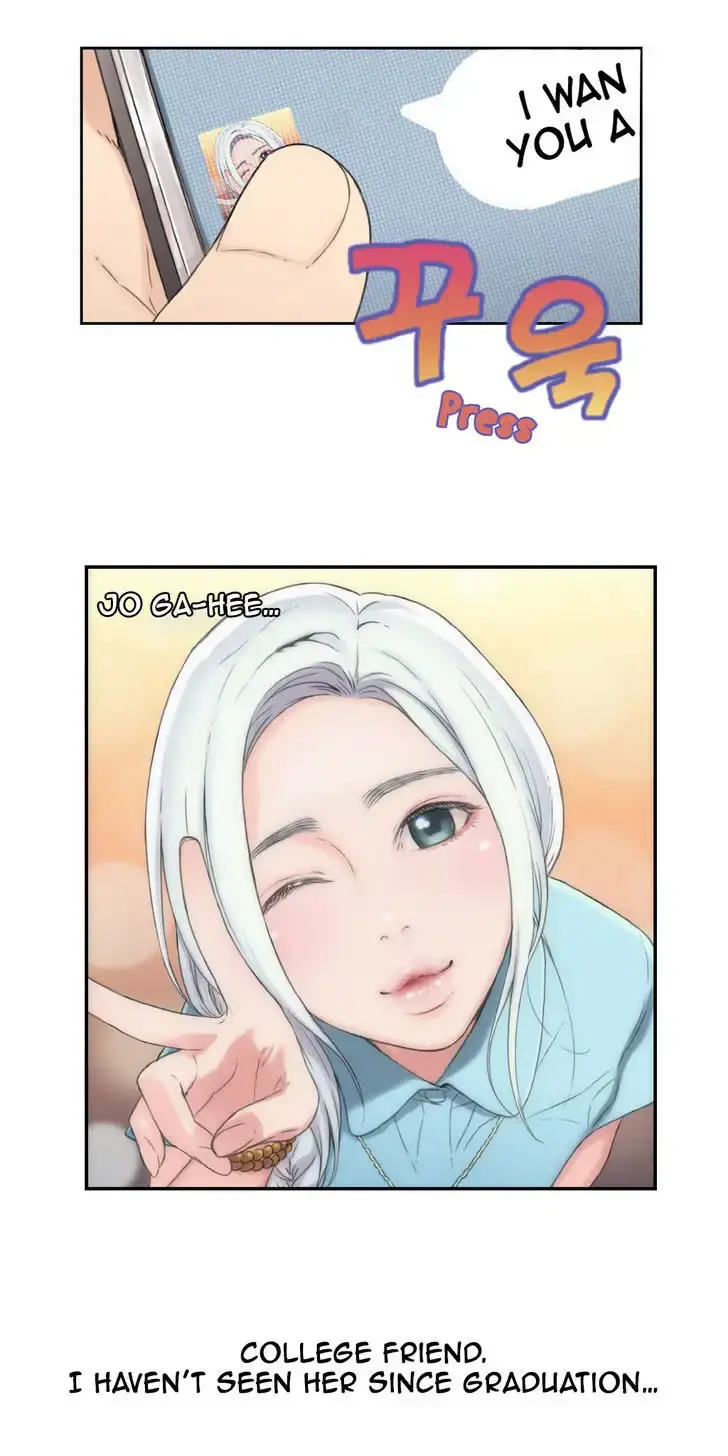 Sweet Guy Episode 2 - Page 8