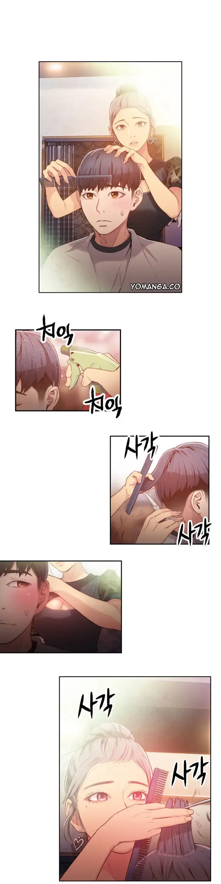 Sweet Guy Episode 20 - Page 4
