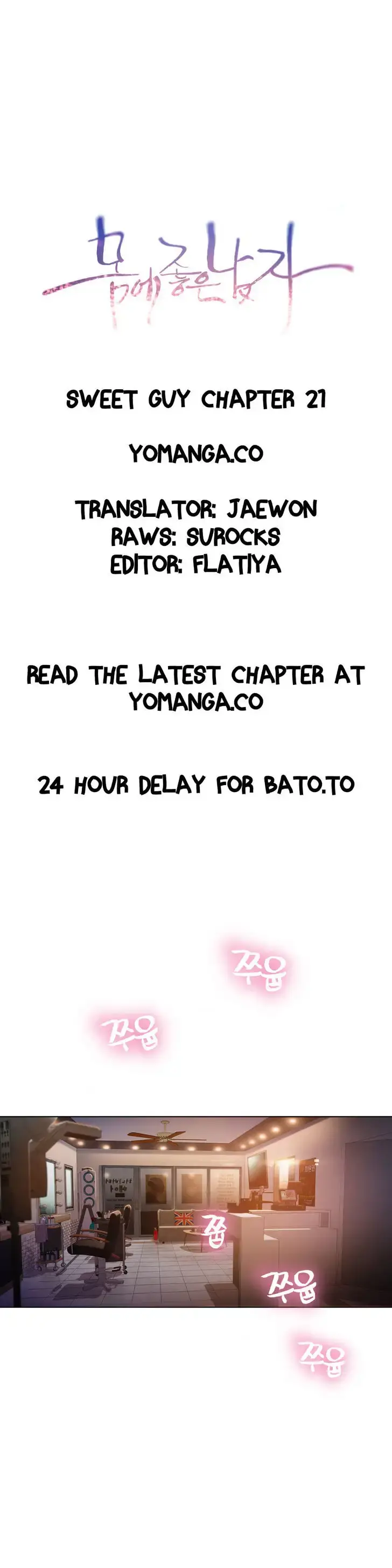 Sweet Guy Episode 21 - Page 1