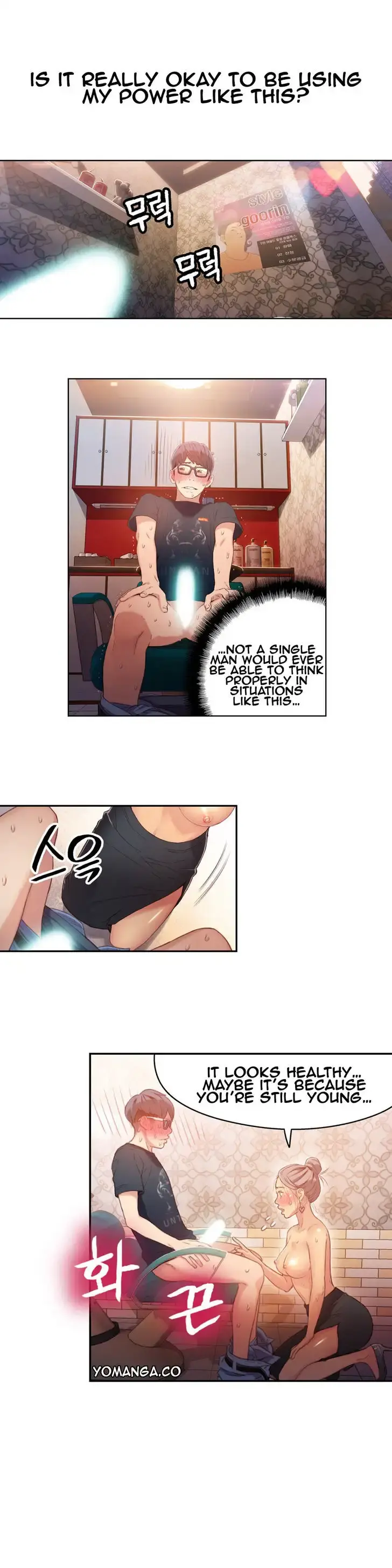 Sweet Guy Episode 21 - Page 13