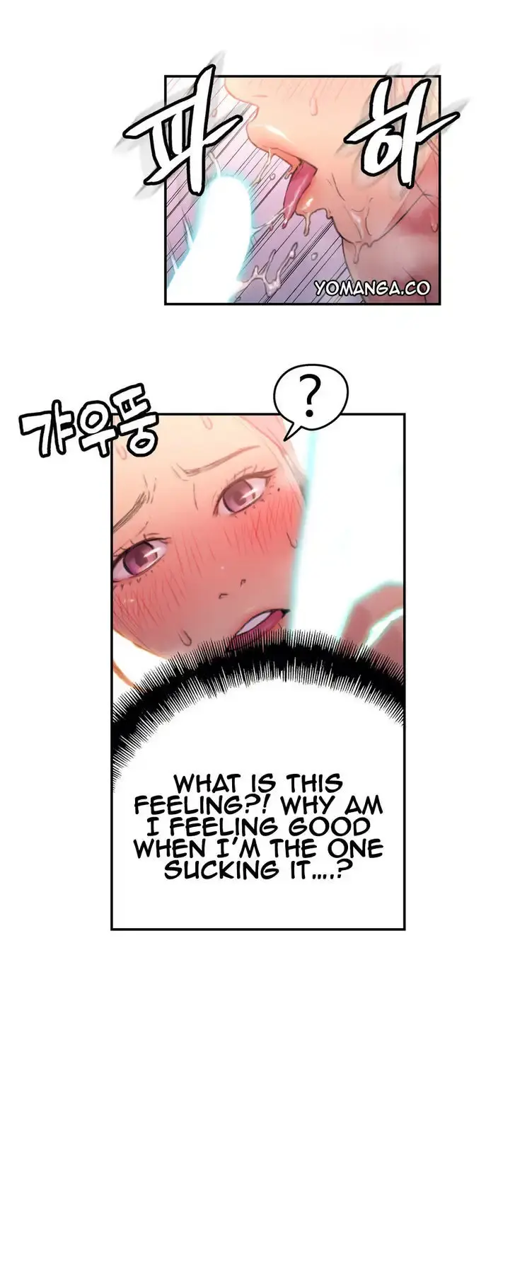 Sweet Guy Episode 21 - Page 15