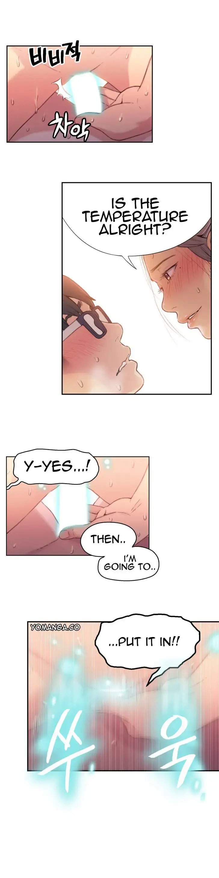 Sweet Guy Episode 21 - Page 16
