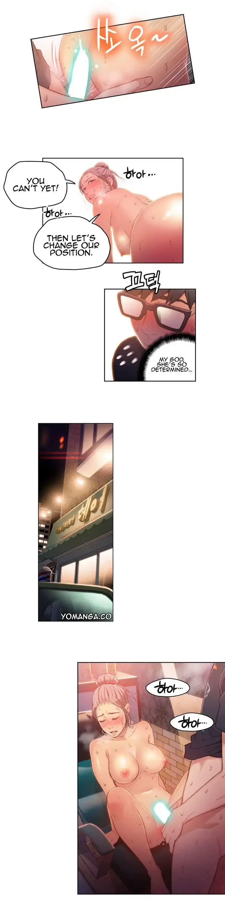 Sweet Guy Episode 22 - Page 12