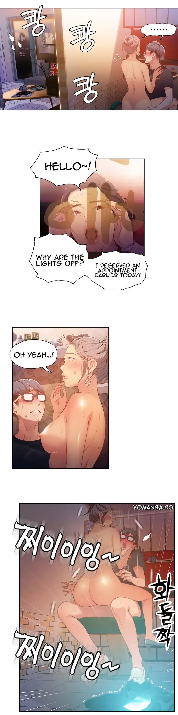 Sweet Guy Episode 22 - Page 2