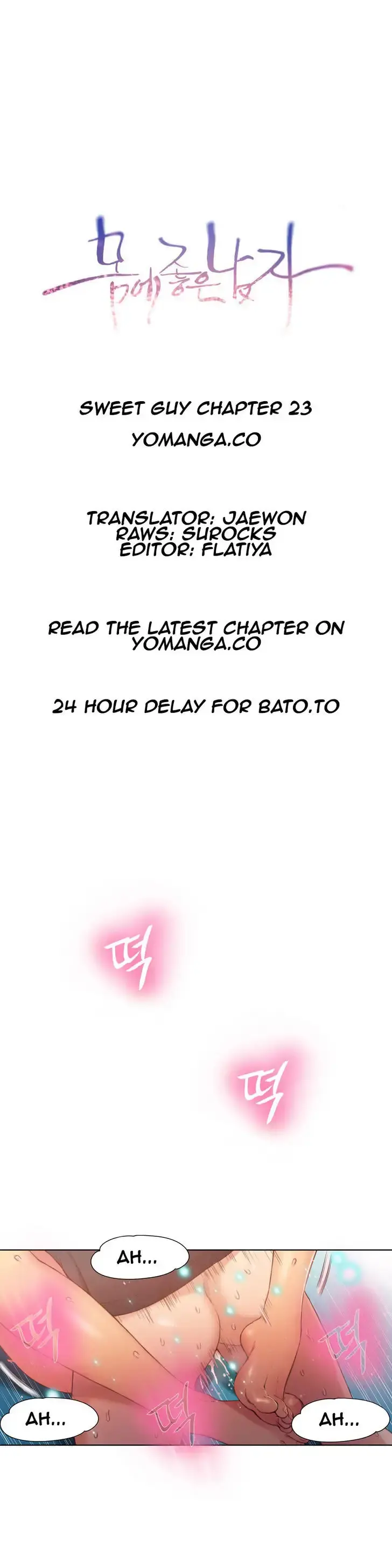 Sweet Guy Episode 23 - Page 1