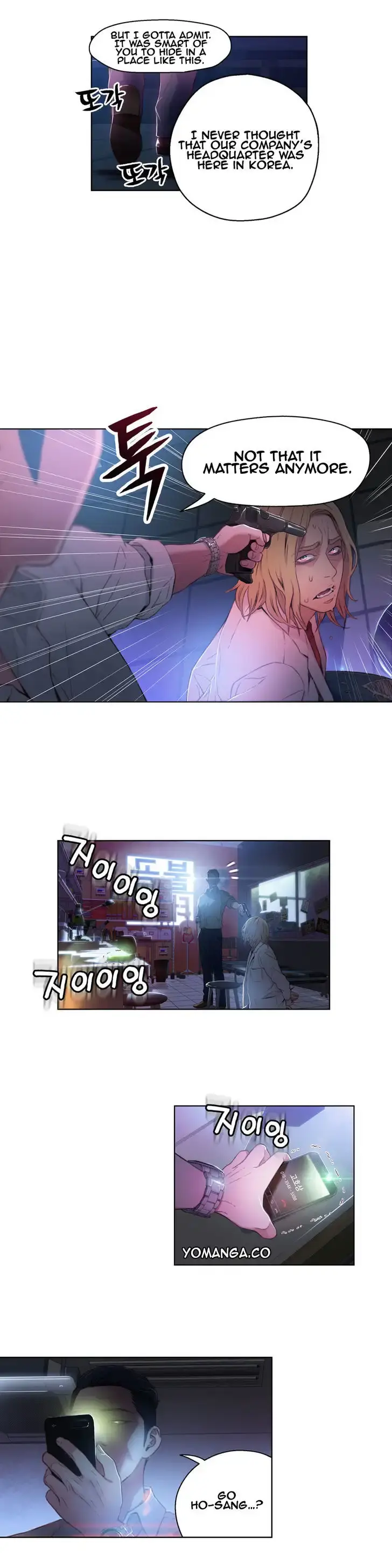 Sweet Guy Episode 23 - Page 10