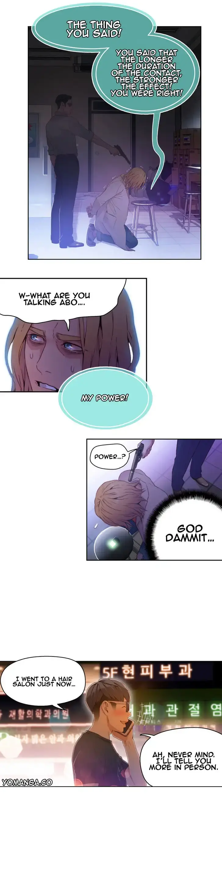 Sweet Guy Episode 23 - Page 13