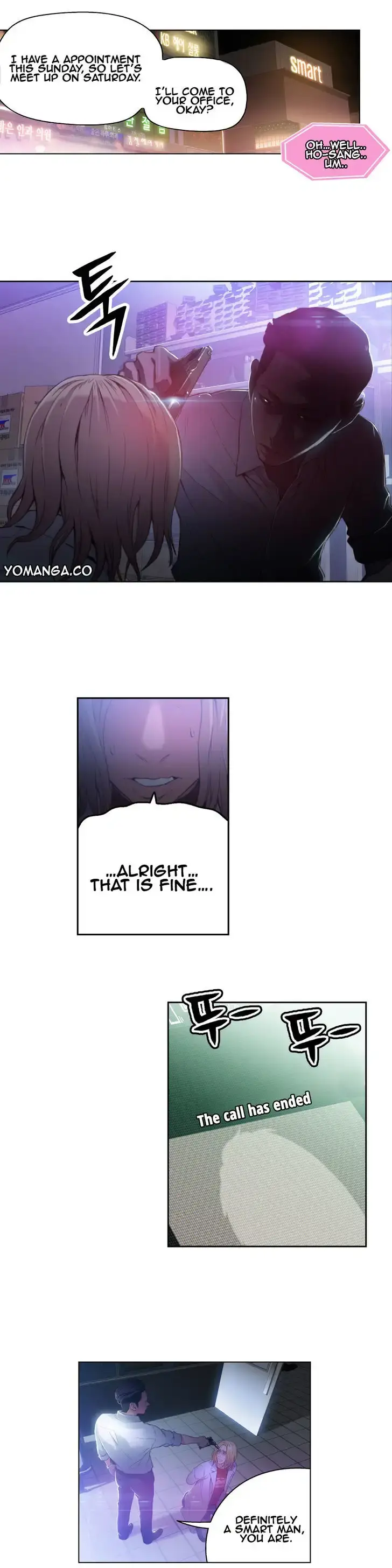 Sweet Guy Episode 23 - Page 14