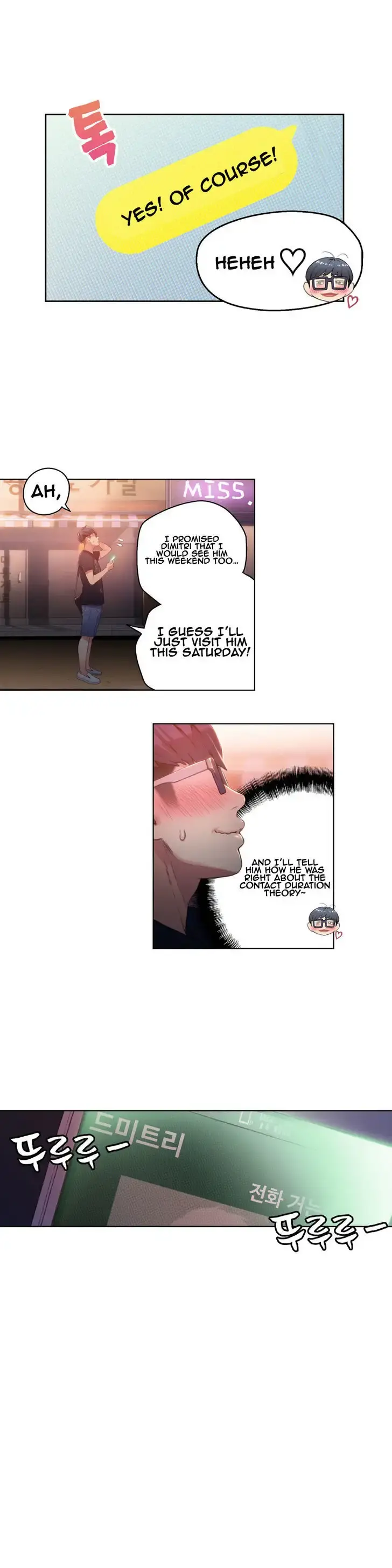 Sweet Guy Episode 23 - Page 8