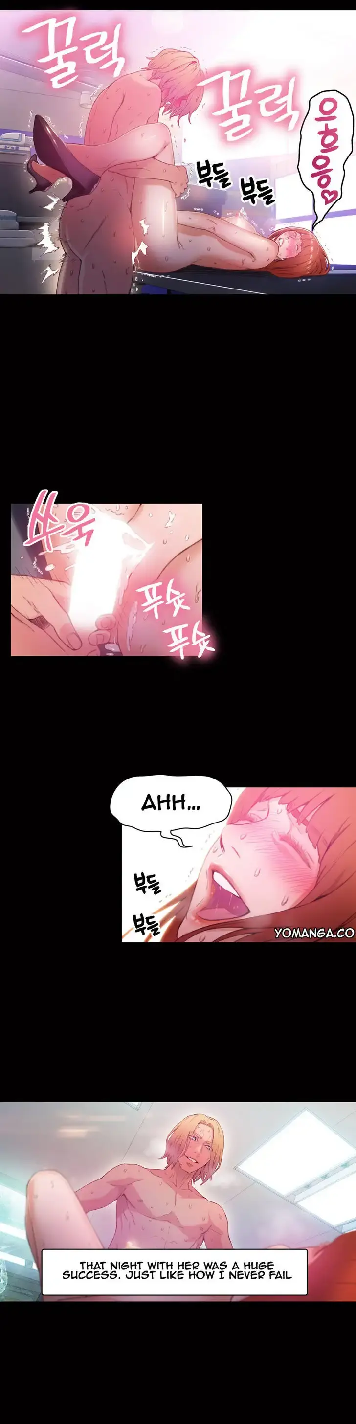 Sweet Guy Episode 24 - Page 18