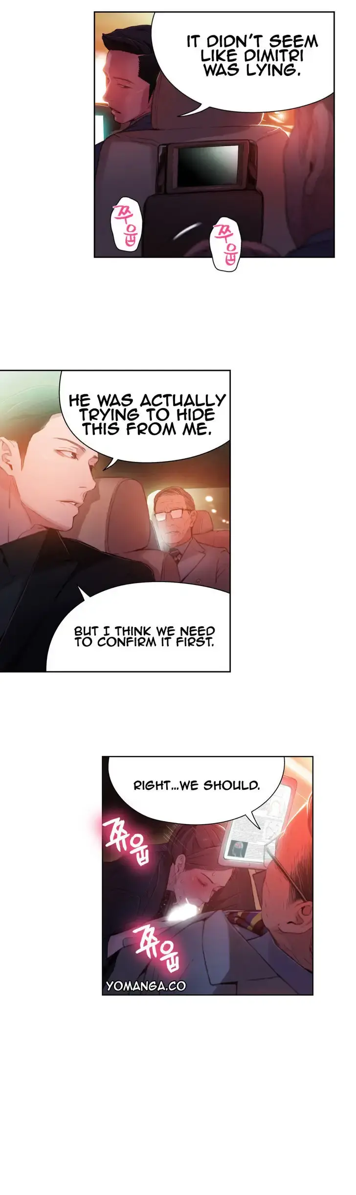 Sweet Guy Episode 25 - Page 16