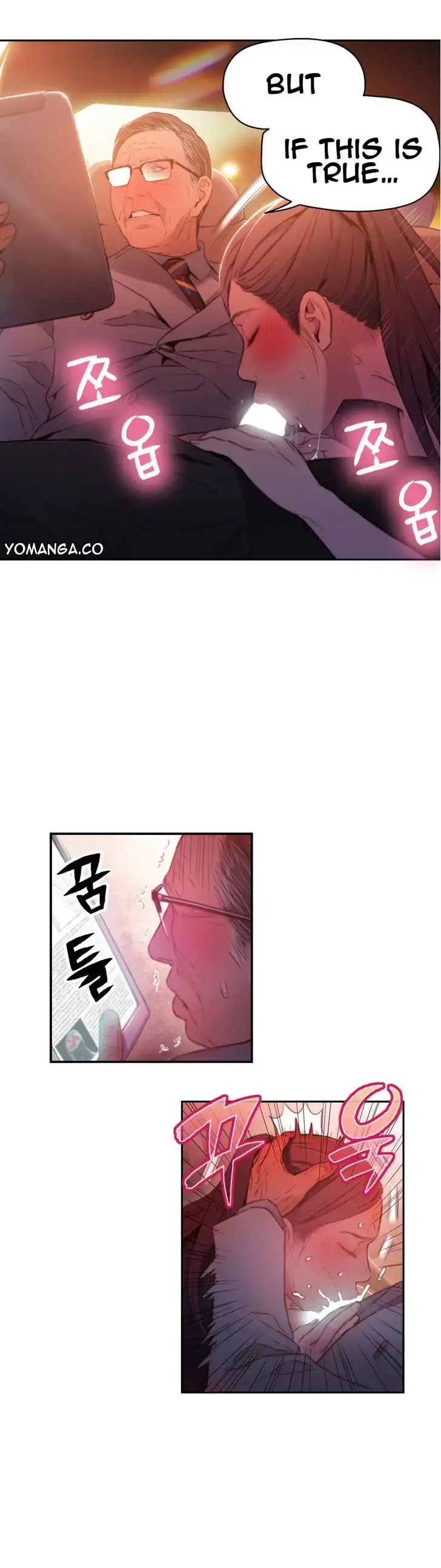 Sweet Guy Episode 25 - Page 17