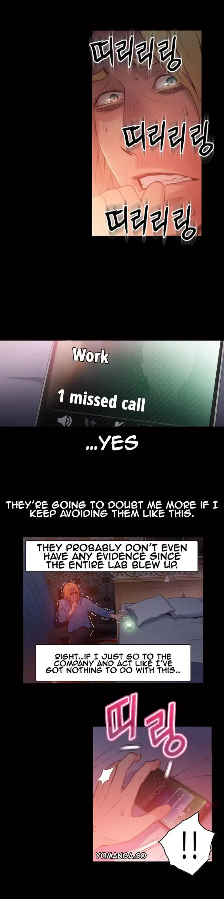 Sweet Guy Episode 25 - Page 6