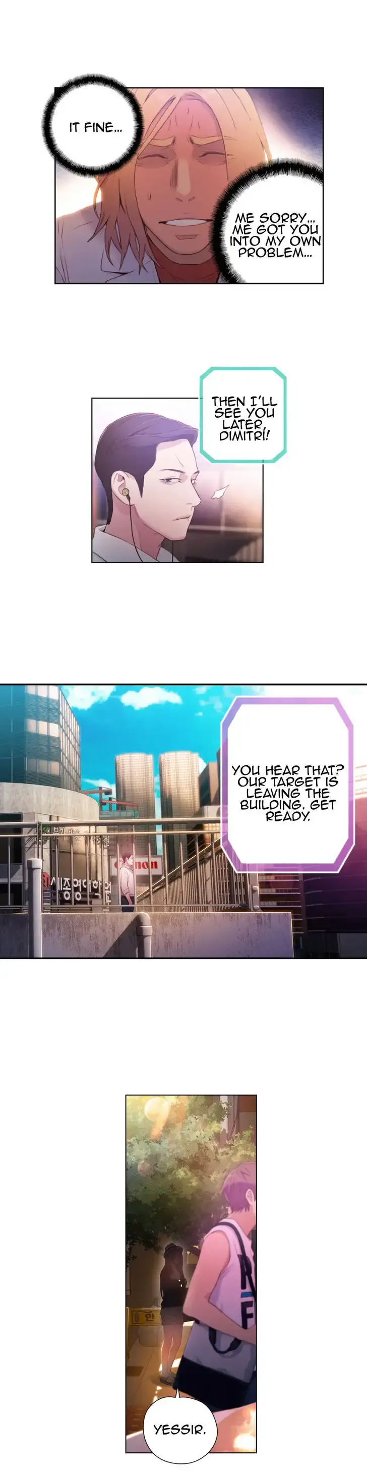 Sweet Guy Episode 26 - Page 13