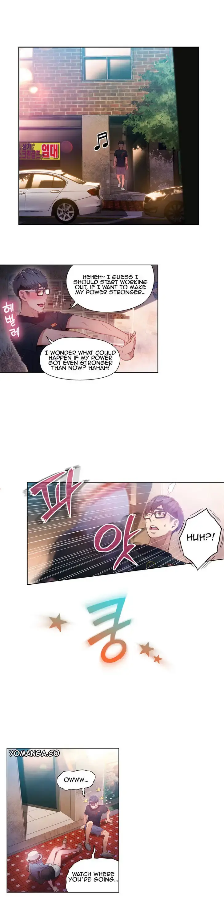 Sweet Guy Episode 26 - Page 14