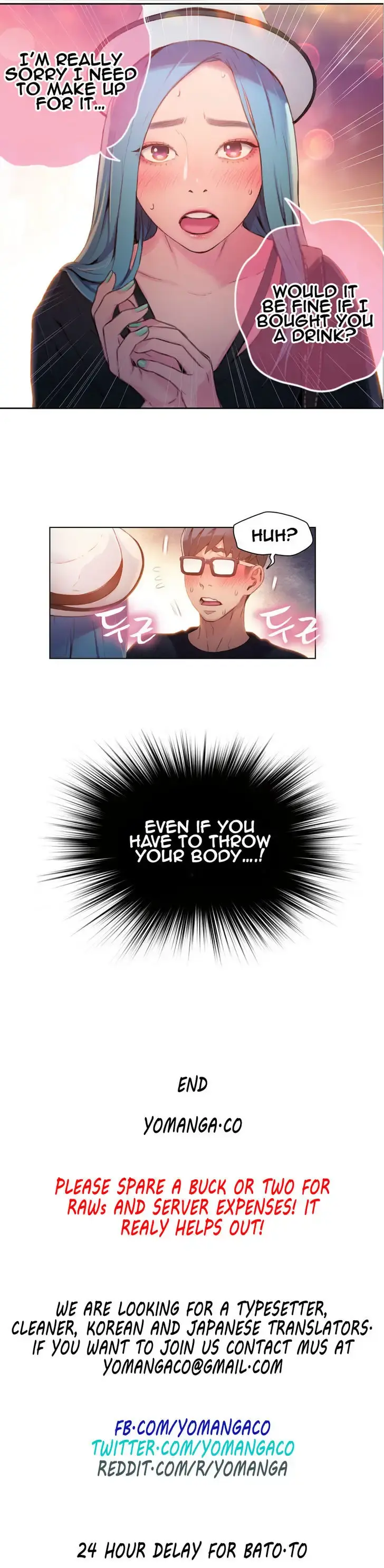 Sweet Guy Episode 26 - Page 17