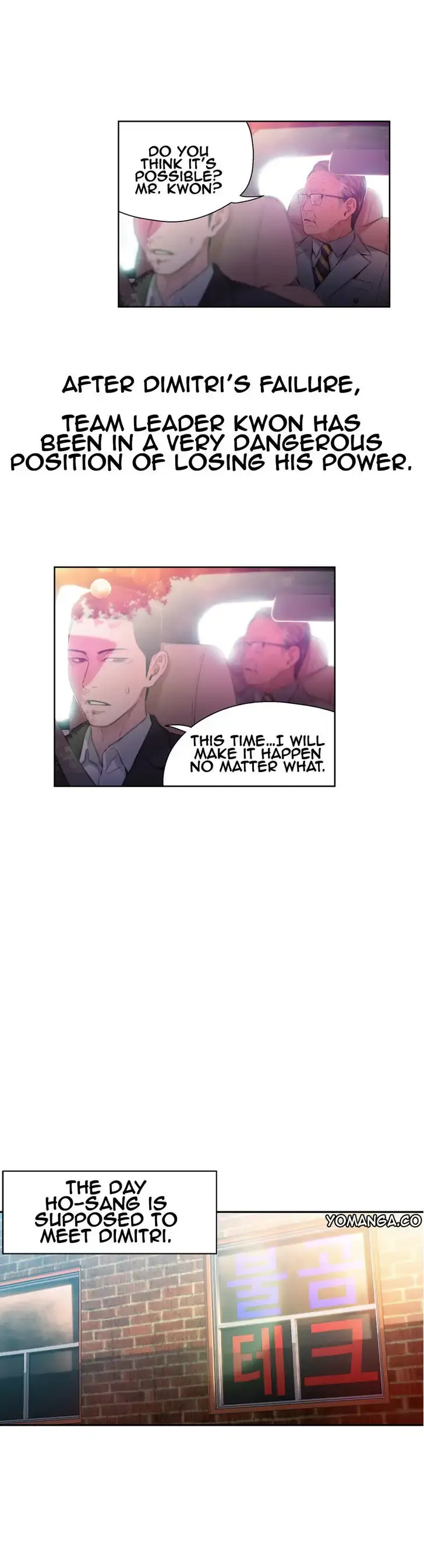 Sweet Guy Episode 26 - Page 4
